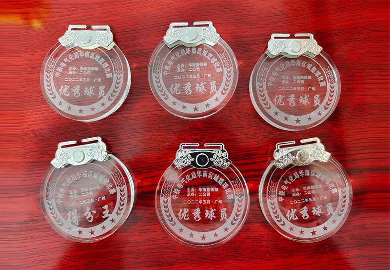 奖牌定制定/冠军奖牌